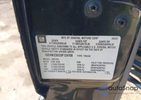 2003 Chevrolet Silverado 2500Hd Lt из США, поврежденный, VIN 1GCHK23U33F124708